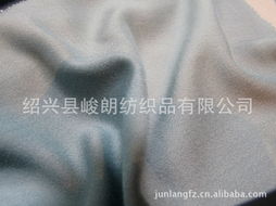 绍兴县峻朗纺织品 其他天然纺织原料产品及纺织品上光皂详解